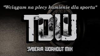 ⭐ Syberia [LSO] Workout Mix [TDW] ⭐