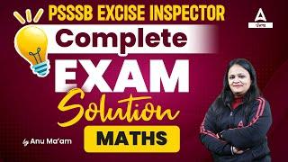 Punjab Excise Inspector Exam Analysis ( 21st May 2023 ) | Maths Solution By Anu Mam