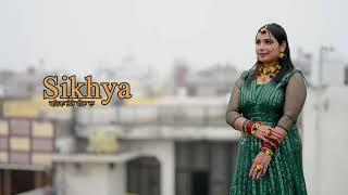 Sikhya Song || Pre Bride Song || Abhi Photography || 9815797625 ||