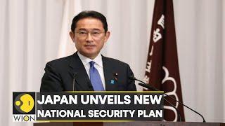 Japan unveils new national security plan, passes $320 billion military plan | English News | WION