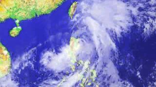 Tropical Storm Aere-Bebeng 2011