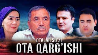 Otalar so'zi - Ota qarg'ishi | Оталар сузи - Ота каргиши