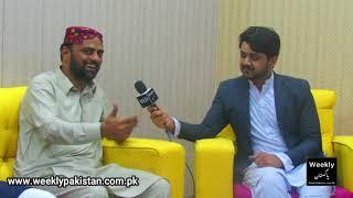 Pakistan Ki Munfarid Naat Academy Aur Fakhr-e-Rawalpindi Raja Aftab Aslam ka Interveiw