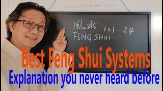 Feng Shui for beginners #024 The Best Feng Shui Systems or the Feng Shui Schools