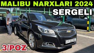 NEGA ARZON..? MALIBU NARXLARI SERGELI MOSHINA BOZORI 2024 Малибу нархлари 2024