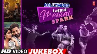 Kollywood Latest Musical Spark Video Jukebox | Trending Latest Tamil Video Hits | Tamil Video Hits