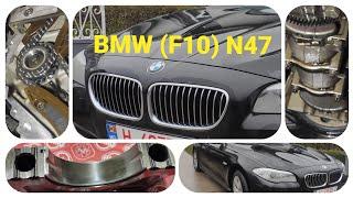 BMW (F10) N47 | Замена цепей ГРМ | Вкладыши | Сцепление