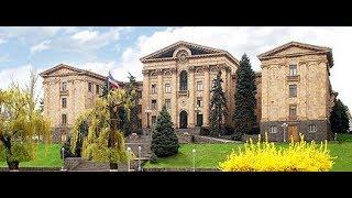 Parliament of Armenia 17.04.2019