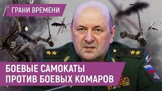 Кто еще в списке украинских спецслужб? Москва отвечает «Кинжалами»