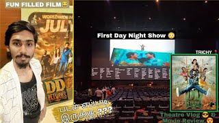 DD Returns - Movie Review  First Day Night Show  | Dannies Instinct | #ddreturns #tamil