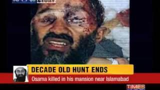 Osama's pictures 'morphed'