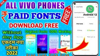 How To Download Vivo Paid Fonts For Free || Without Any App || Vivo Paid Font Free Download ||