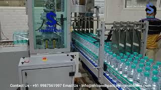 Fully Automatic 240 BPM 500 ML  Water Pet Bottle Shrink Wrapping Machine