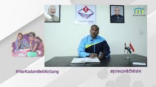 #harkadambetikesang - Arvind Pandey