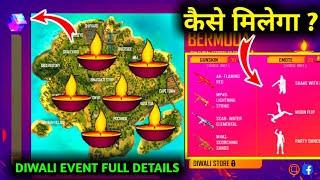 FREE FIRE DIWALI EVENT FULL DETAILS|HOW TO COMPLETE LIGHT UP BERMUDA ? FREE FIRE!