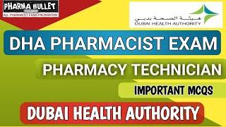 DHA Pharmacist exam questions | Dubai health authority exam #dhaexam #dhaexamquestions