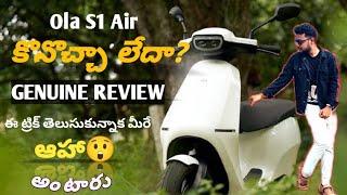 Ola S1 Electric Scooter Review - Buy or Not?Ola S1 Air Review In Telugu | Ola S1 Pro ReviService