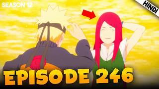 Naruto Shippuden EPISODE 246 Explained In हिंदी | Yellow Flash Light