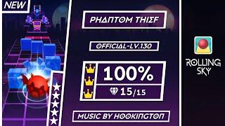 Rolling Sky | Official - Phantom Thief (OFFICIAL-LV.130) [100% Perfect way] 