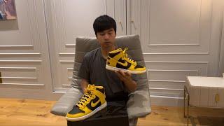 LEGENDARY Nike Collaboration of the Decade: Re-released version Nike Wu-Tang Dunk (2024)