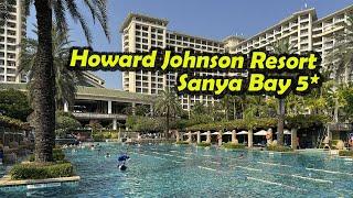 Howard Johnson Resort Sanya Bay 5* - максимальный обзор отеля