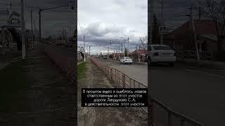 Сенсация для Бессоновки -полная замена "убитого" асфальта от центра до Администрации