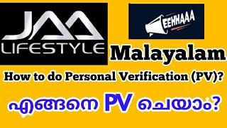 How to do PV in Jaa Lifestyle || Malayalam