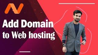 How To Add A Domain To Namecheap Shared Web Hosting | Namecheap Addon Domain