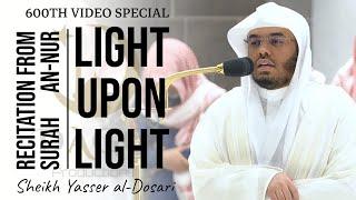 Light Upon Light | A Rainy Fajr | Sheikh Yasser al-Dosari | #ياسر_الدوسري