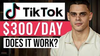 Make Money On TikTok Without Showing Your Face In 2025 (Step By Step)