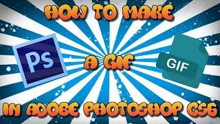 How to make a GIF in Adobe Photoshop CS6