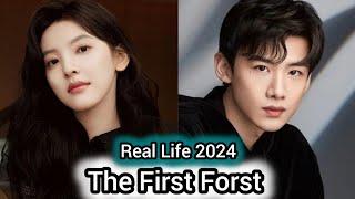 Bai Jing Ting And Zhang Ruo Nan (The First Forst Chinese drama) Real Profile Cast