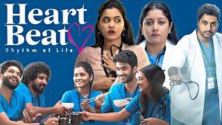 Heart Beat (2024) || Deepha Balu || Anumol || Amit Bhargav || Charukesh || Full Movie Facts & Review