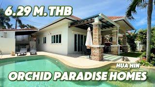 Corner 3 Bedroom Pool Villa - Orchid Paradise Homes Hua Hin Price 6.290.000 THB ll