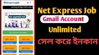 How To Create Unlimited Gmail Account Without Phone Number Verification 2025 || Free Method Bangla