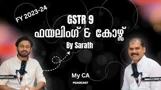 GSTR 9 Filing Course |CA Subin VR @mrfoxlearn