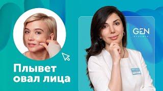 Плывет овал лица - 3 самые действенные методики