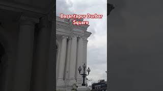 Basantapur Durbar Square #shorts #viral #trending