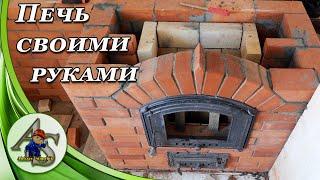 Do-it-yourself brick oven for the home. Almost like a fireplace.