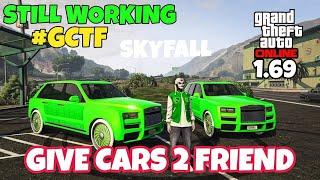 EASY GIVE CARS TO FRIENDS GTA 5 FACILITY METHOD GCTF HOW TO TRADE CARS WITH FRIENDS GTA GLITCH 1.69