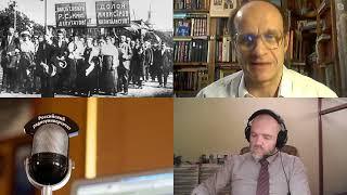 1056. В.Ж. Цветков: Ленин как контрреволюционер и антисоветчик. Временное правительство и Советы