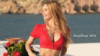 Shazam Girls Lovefool Summer Mix 2021 - Best Vocal Deep House Music Chill Out New Mix By MissDeep