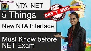 ⌨ 5 Things about New NTA Interface - Must Know before NET Exam