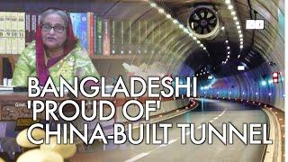 Funded and built by China, first underwater tunnel in Bangladesh set to open in January