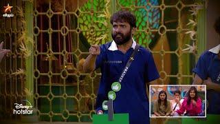 Ithu Action Madam  | Bigg Boss Tamil Season 7