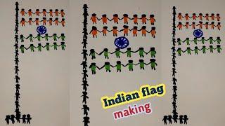 Very easy republic Day drawing || India flag drawing  How to draw India flag #india flag making