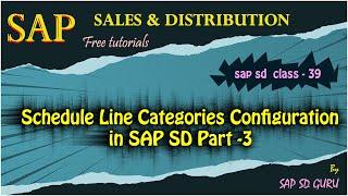 Do we have schedule lines in third-party process #schedule lines in third-party process # SAP #sapsd