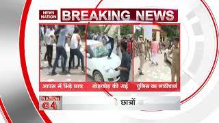 Gorakhpur University: Clashes intensify ahead of Student Union Elections