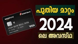 BAD NEWS  Amazon Pay ICICI Credit Card 2024