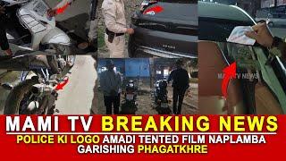 POLICE KI LOGO AMADI TINTED GLASS NAPLAMBA GARISHING PHAGATKHRE